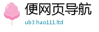 777888管家婆精准四肖向2025新澳门2025免费原料